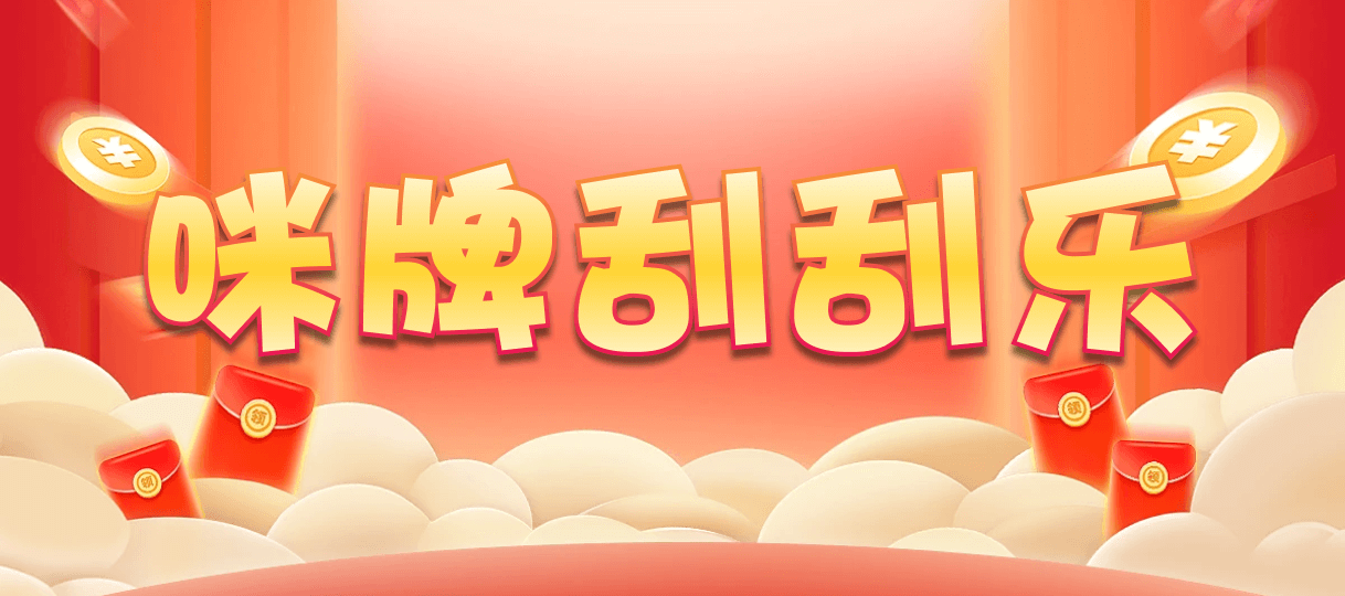 加拿大28,组合,劫难算法,加拿大PC预测网,加拿大28开奖,PC结果预测官网,jnd预测网28预测走势,预测,加拿大在线